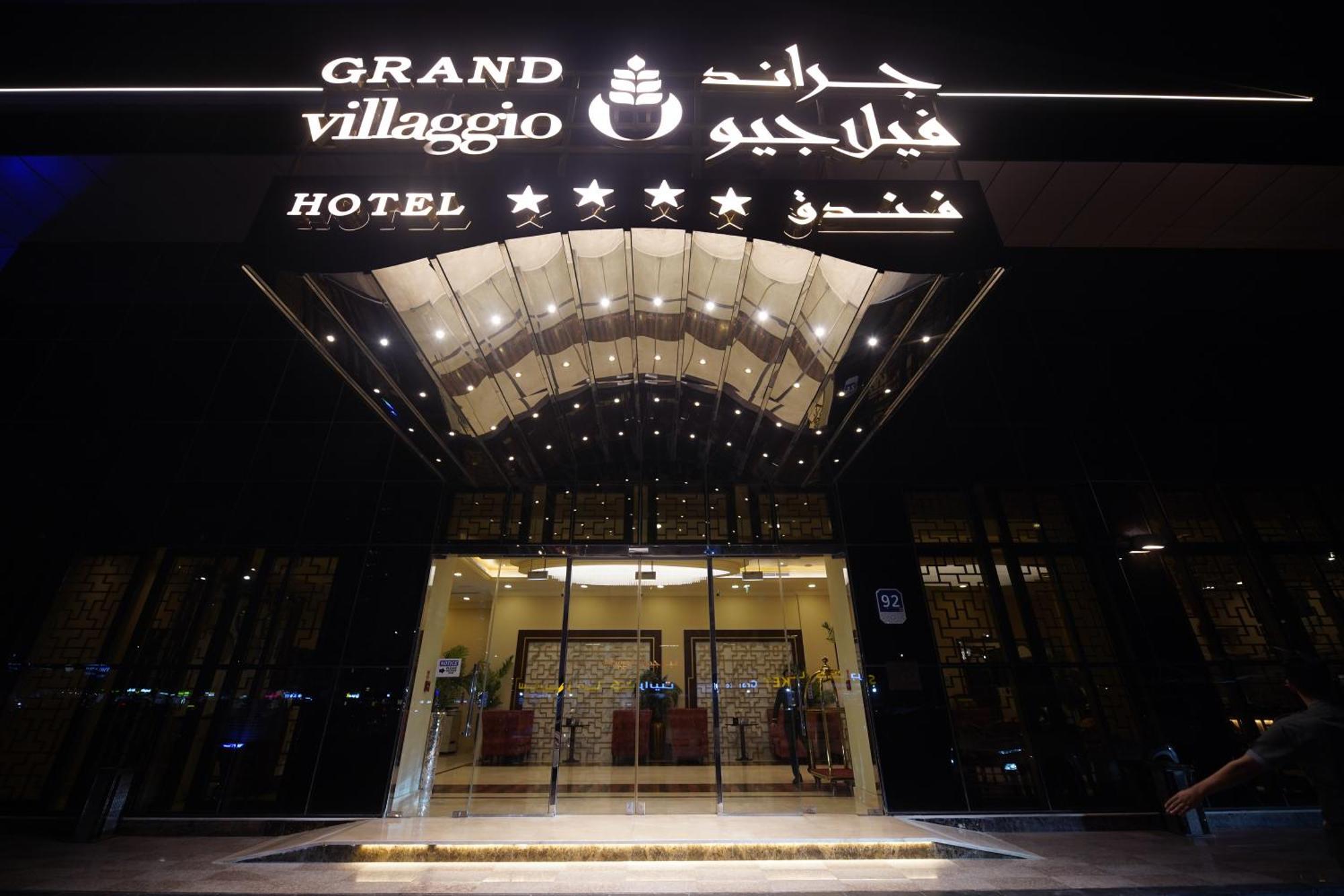 Grand Villaggio Hotel Abu Dhabi Ngoại thất bức ảnh